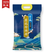 稻可道 东北珍珠米 东北大米 5kg