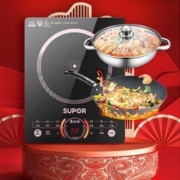 苏泊尔（SUPOR） 电磁炉套装 配炒锅汤锅
