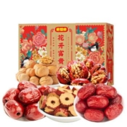 11日6点：好想你  花开富贵礼盒 1236g