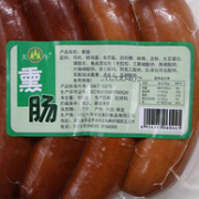 大午 特色熏肠 500gx2件