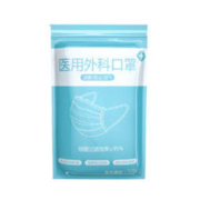 佰易来 一次性医用外科口罩 50只装