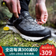 神价格 凯乐石 kailas GTX防水+Vibram黄金大底 男轻量徒步鞋