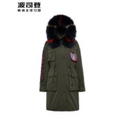 限尺码：BOSIDENG 波司登 玫瑰花系列 B80141126 女士中长款羽绒服
