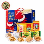 PLUS会员：徐福记 安慕希联名礼盒1397g *2件