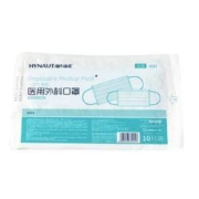 海氏海诺 一次性医用外科口罩 灭菌级 30只