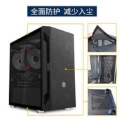SILVER STONE 银欣 法拉H1M 黑色MATX小机箱