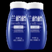 兰格格 蒙古草原原味纯酸奶 1kg*2瓶