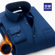 出口量全国第一 罗蒙 男士冬季加绒保暖 商务休闲衬衫