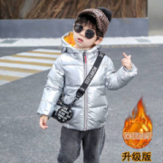 白鸭绒儿童羽绒服男女童亮面保暖外套纠错