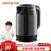 Joyoung 九阳 K17-F67 电水壶 1.7L