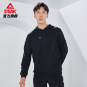 聚划算百亿补贴： PEAK 匹克 F601841 男子连帽卫衣