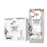 11日10点！88VIP！ JUNLEBAO 君乐宝 开啡尔 酸牛奶 生牛乳发酵原味200g*20盒
