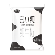 10点、百亿补贴：君乐宝 白小纯 新鲜袋 3.3蛋白 180ml*12袋/箱