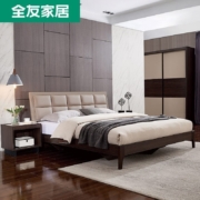 QuanU 全友 123901 意式板式软靠床1.8m+床头柜*1