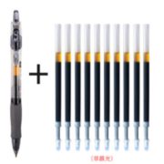 顺滑不断墨！M&G 晨光 GP-1008 中性笔 黑色 0.5mm 1支+10支笔芯