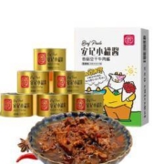 安记 香菇豆干牛肉酱 55g*8罐