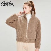 聚划算百亿补贴： GIORDANO 佐丹奴 91379678 女装纯色毛绒外套