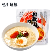 京东PLUS会员：味千拉面 和歌山日式拉面 328g 2人份含料包  *8件
