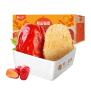 楼兰蜜语 和田骏枣 红枣1500g