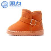 防水保暖！WARRIOR 回力 儿童雪地靴