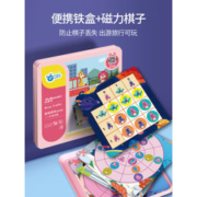 GWIZ 儿童入门数独游戏