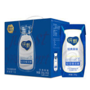 蒙牛 纯甄 原味/红枣枸杞 酸奶 200g*10盒