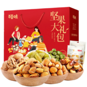 百草味 圆满坚果礼盒 1432g