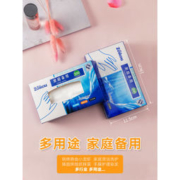 Zoikou 象扣 一次性手套 200只