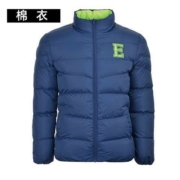 限尺码：鸿星尔克 男子 运动棉衣 防风外套 1213411372