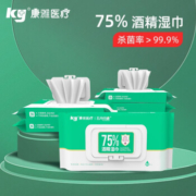 康雅 75%酒精湿巾 40抽*5包 18*40cm