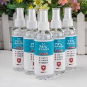 酒精75度消毒液免手洗消毒喷雾家庭消毒水