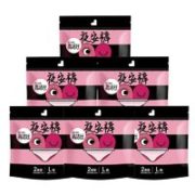 百亿补贴！kotex 高洁丝 蜜桃臀系列夜安裤 M码 6包