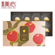 香港美心 小雪山型凤梨酥礼盒 208g