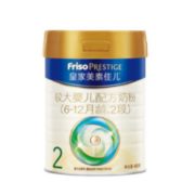 Friso 美素佳儿 皇家系列 较大婴儿配方奶粉 2段 400g