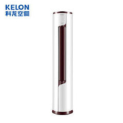 科龙(KELON)3匹变频 新一级能效 家用冷暖柜机空调 静美人 智能立式空调KFR-72LW/EFLVA1(2N33)