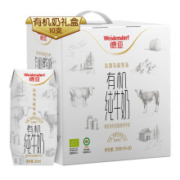20日0点：德亚 高端低脂高钙有机纯牛奶 200ml*10盒