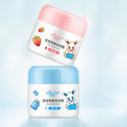 【阿巴兔旗舰店】宝宝霜50g*2