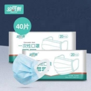 安可新 青少年口罩 40片