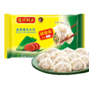 京东PLUS会员：湾仔码头 韭菜猪肉水饺 1320g 66只 *5件