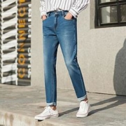 23日10点：Semir 森马 19C009241901 男士磨毛牛仔裤