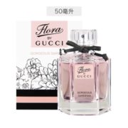 黑卡会员！ GUCCI 古驰 花之舞栀子花女士淡香水 100ml