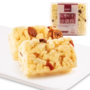 良品铺子 红枣杞子沙琪玛 270g*1袋