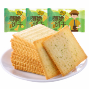 其妙  海苔薄脆饼干  箱装400g