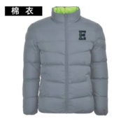 限尺码：鸿星尔克 男子 运动棉衣 防风外套 1213411372