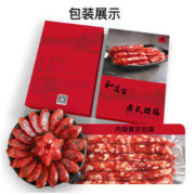 和道家 广式腊肠 400g