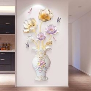 墙彩 3d立体墙贴画 花瓶郁金香款