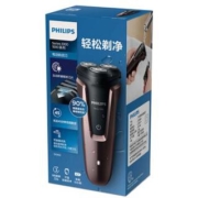 聚划算百亿补贴：PHILIPS 飞利浦 S1060 电动剃须刀