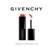 聚划算百亿补贴：GIVENCHY 纪梵希 禁忌之吻染唇液 双色可选