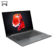 10日0点、百亿补贴： Lenovo 联想 小新Air 14 2020 锐龙版 14英寸笔记本电脑（R5-4600U、8GB、256GB）