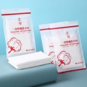 16点：京帕 一次性加厚毛巾 5个装